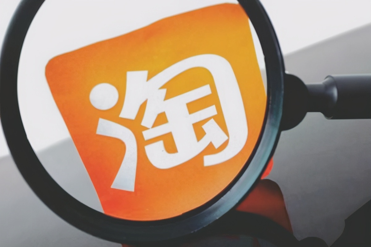 字节跳动旅游业务,字节跳动旅游白皮书