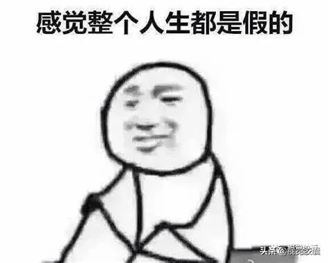 不去用模型树,你根本不知道它有多“香”?