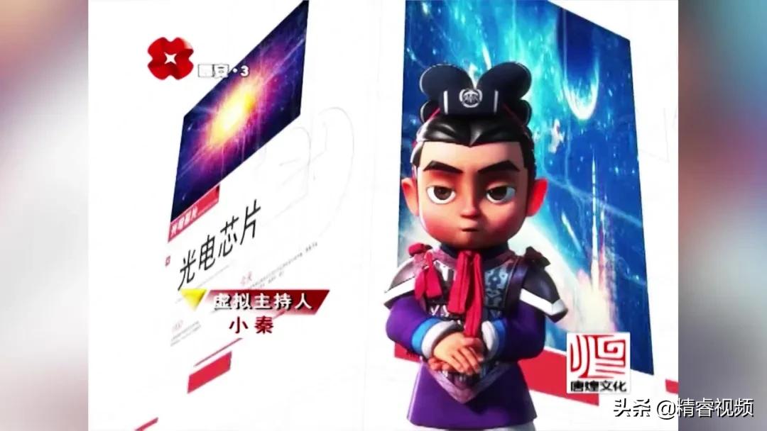 紫色的长袍,紫色衣服兵马俑