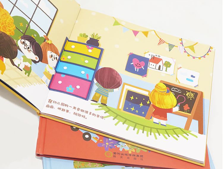 宝宝上幼儿园哭多久才适应,上幼儿园老是哭适应能力差怎么办