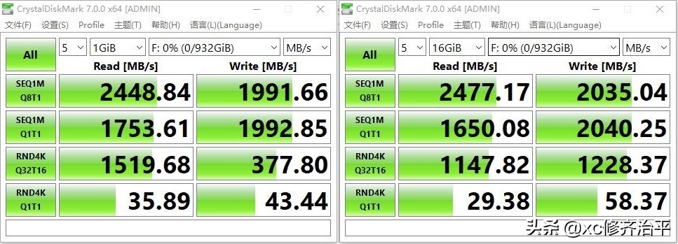 nvme1t固态硬盘多少钱,2t闪迪固态硬盘价格表