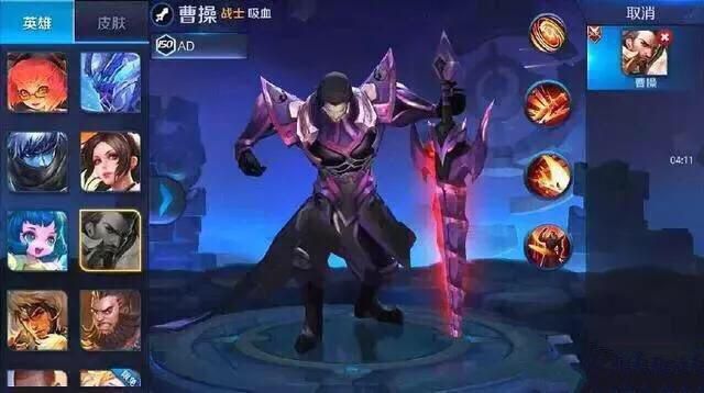 王者荣耀体验卡一张,王者荣耀皮肤体验卡最多有多少张