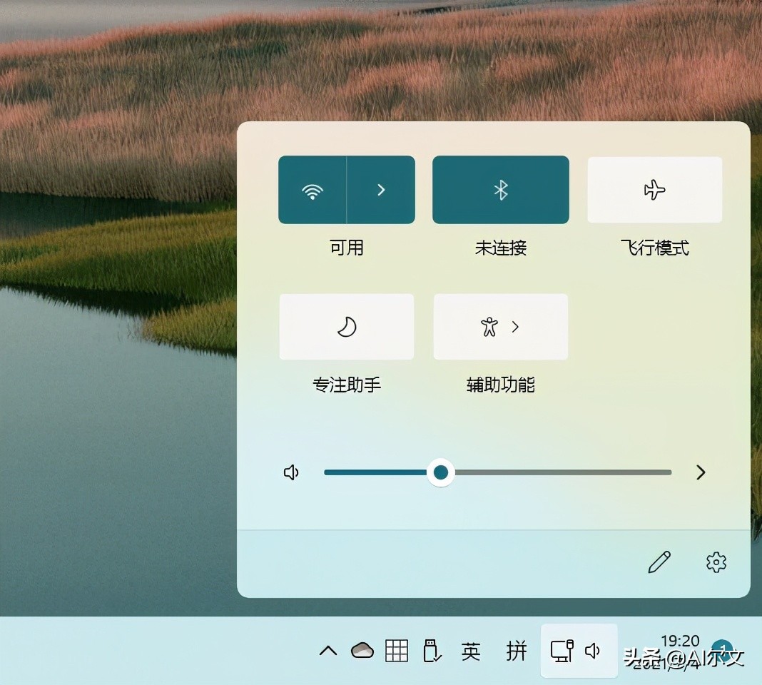 windows11常用快捷键怎么操作,升级win11后许多工具无法打开了
