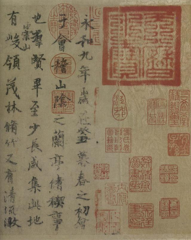 书法欣赏邱金亮,黄开诚书法讲解