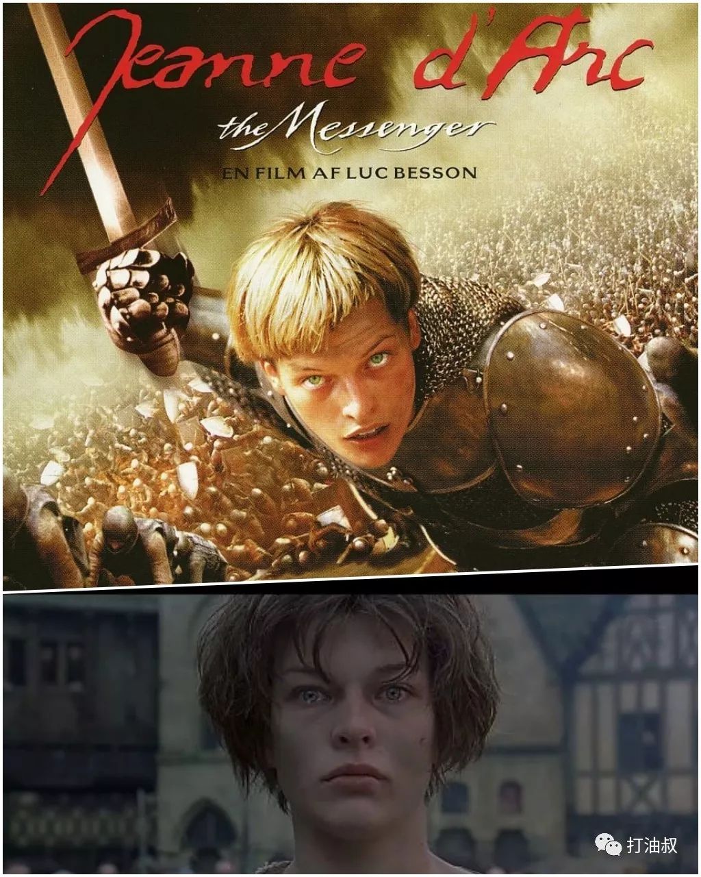 卢瓦尔河谷古堡之旅 (法国卢瓦尔河谷后花园)