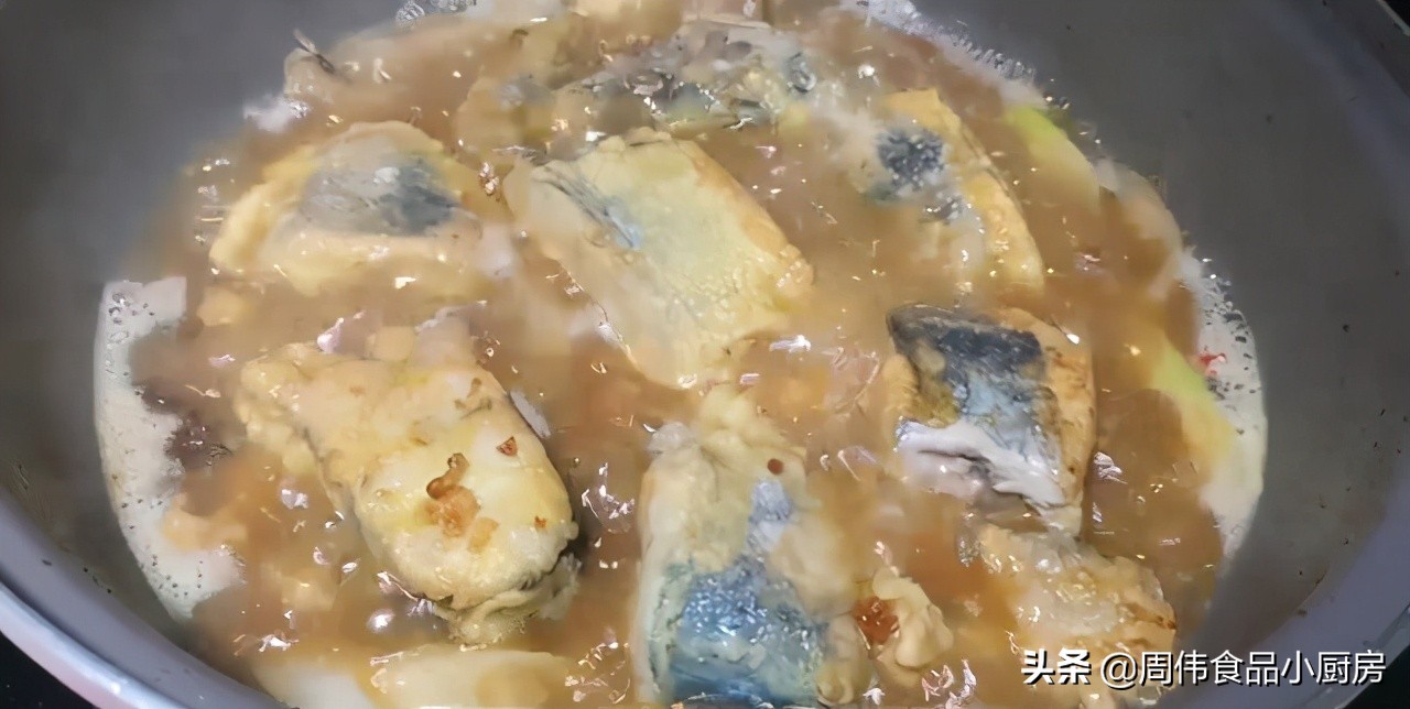 鲅鱼炖出来鱼腥味很重怎么处理,鲅鱼都有哪些常见的做法呢