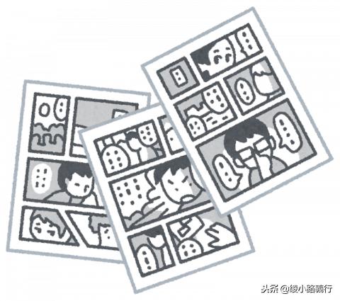 海贼王尾田荣一郎访谈录,海贼王作者尾田荣一郎收入