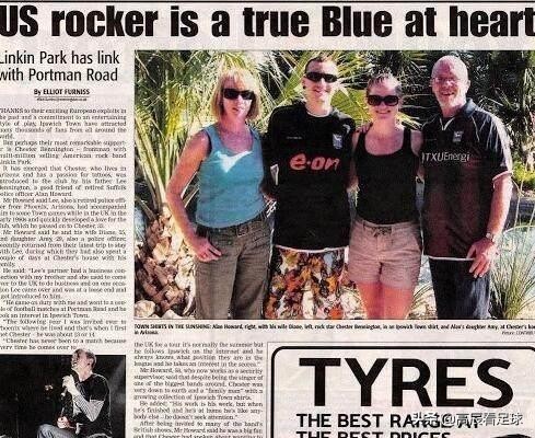 李克勤、鹿晗、阿黛尔，大牌球迷你知多少？