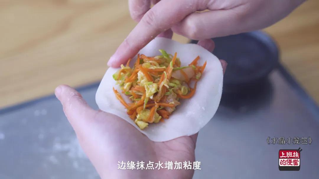 包子捏褶,包子捏褶技巧视频