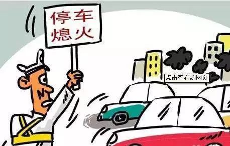 各国酒驾处罚方式新加坡,新加坡酒驾怎么处罚