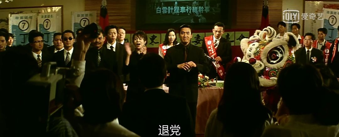 18*片禁**，讽刺权色交易，每一帧都是高潮