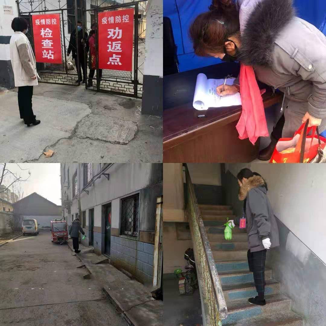 用好一线工作法,用好五字工作法