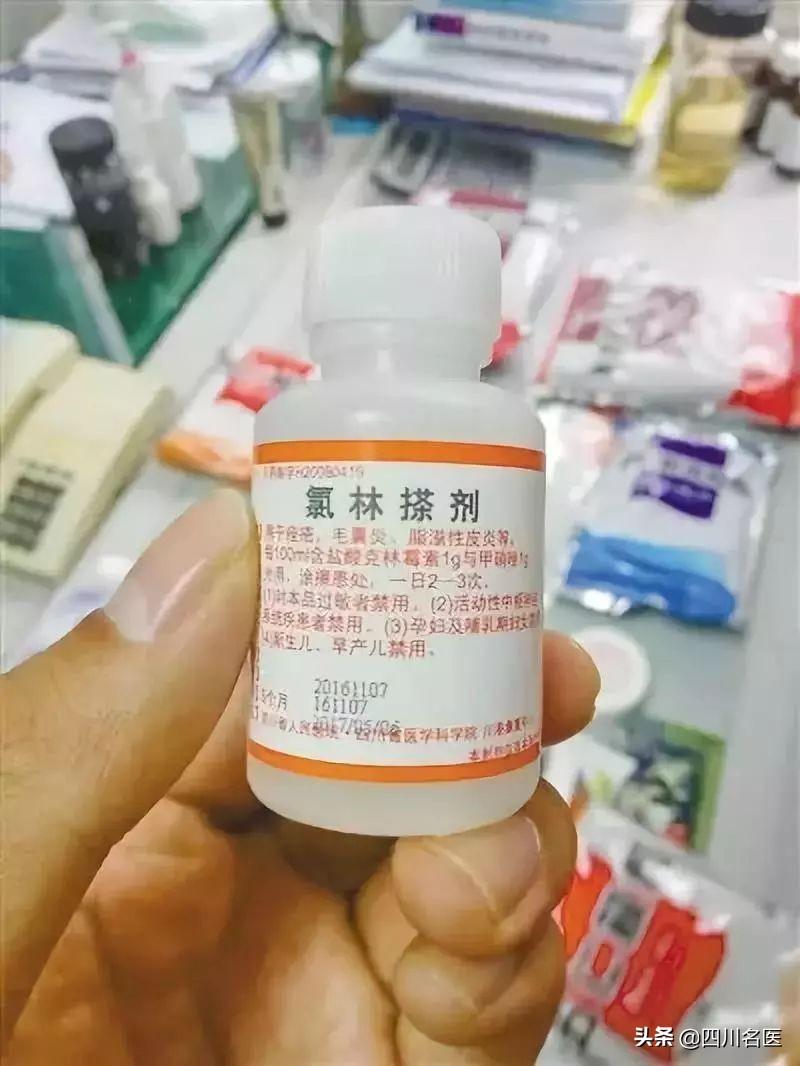 成都哪家大药房药便宜,出名的医院自制药