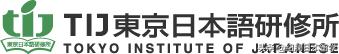 日本留学sgu大学,市中区日本留学怎么样申请