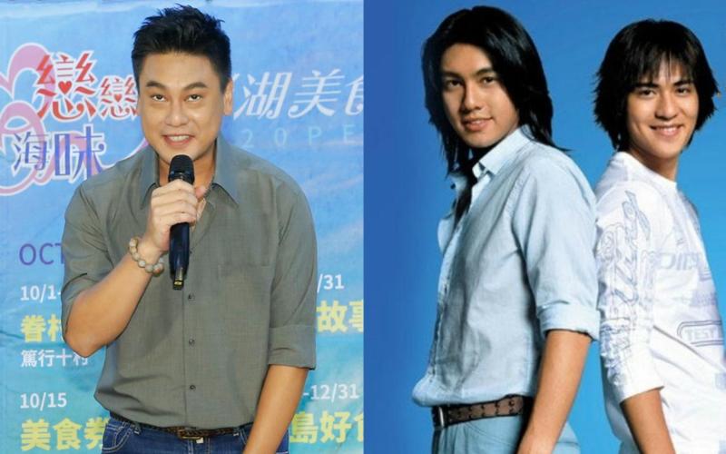 流星花园明星处境,流星花园身价排行