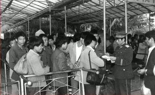 中国三十年前的海南,两千年前的海南是什么情况