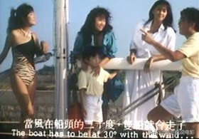 恐怖港片古天乐,香港张耀扬黑帮电影