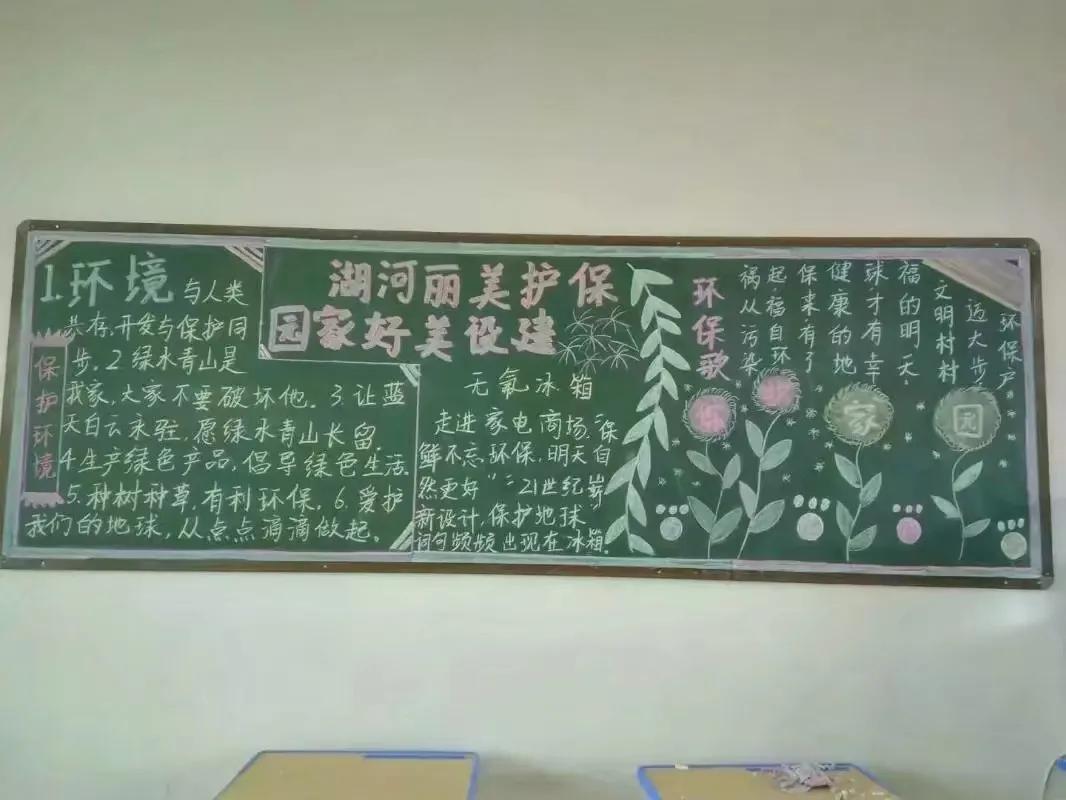 学校遇到不听话的学生怎么办,遇到调皮不听话的学生怎么办