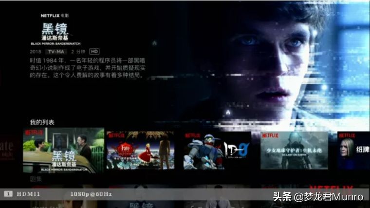 appletv4k国内使用指引,appletv4k如何使用