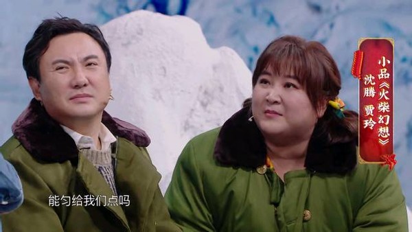 王牌对王牌收视冠军,王牌对王牌的最新收视排名榜