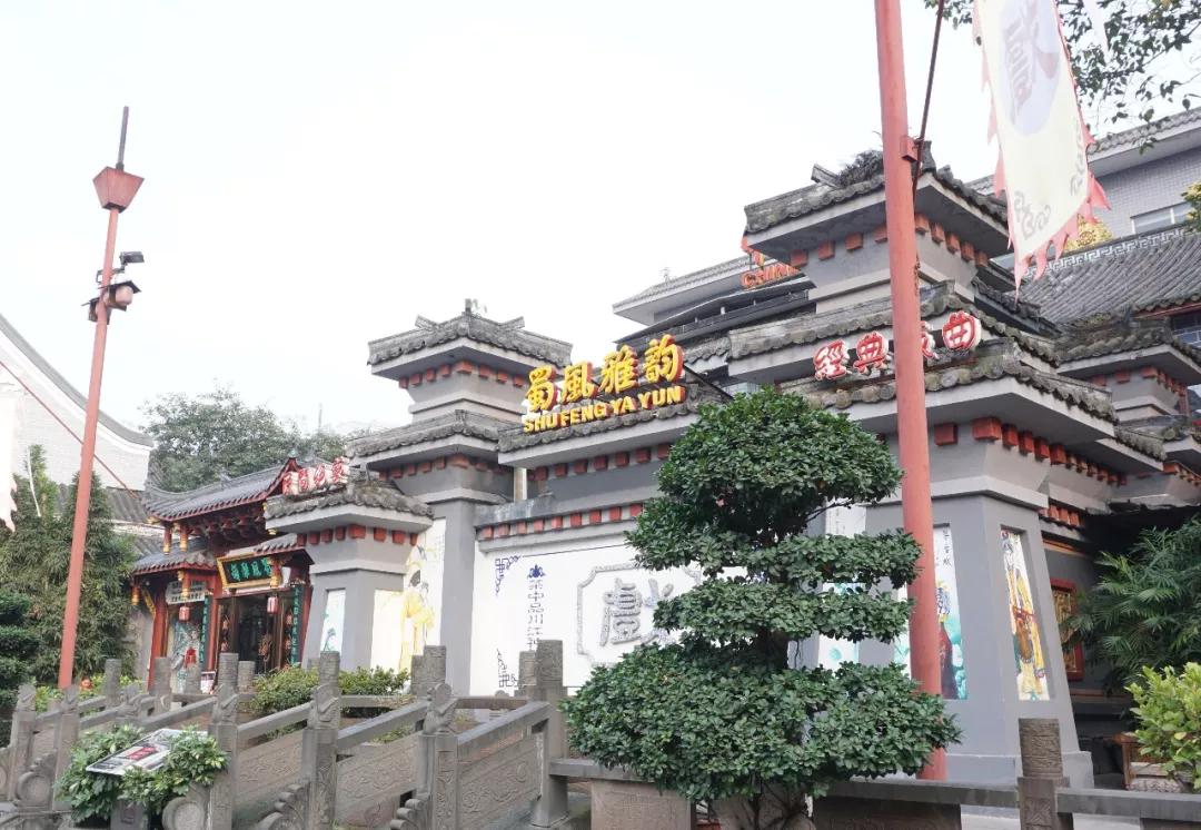 成都青羊区夜晚,青羊区夜景实拍