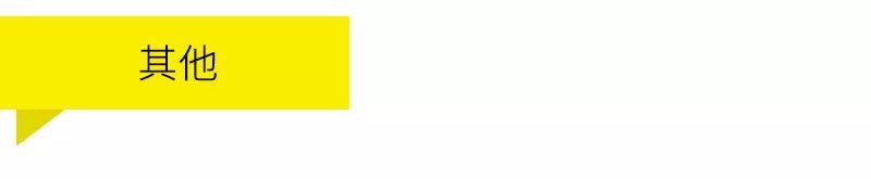 哺乳后胸部下垂怎么办,怎么预防胸部下垂