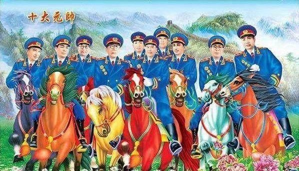 纪念十大元帅 | 军旅诗人郝军诗词选