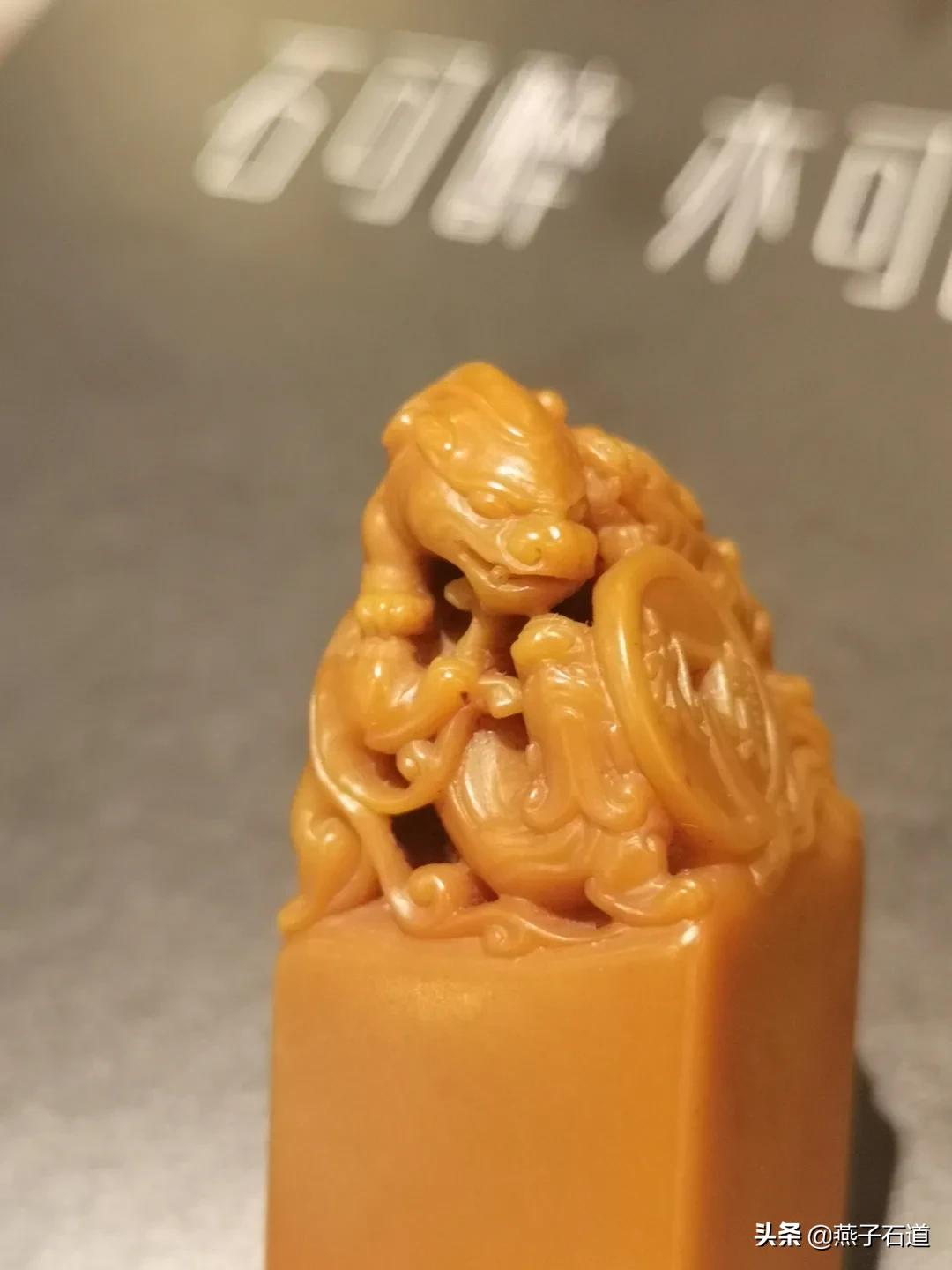 田黄捡漏,捡漏清代田黄印章