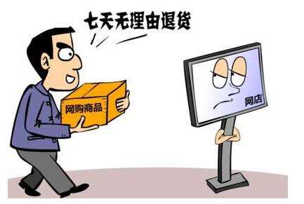 淘宝是阿里巴巴旗下吗,同样是淘宝为什么差距这么大