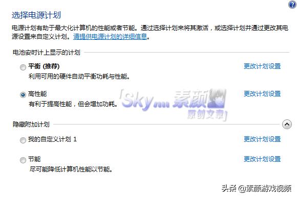 DNF：鸟背帧数太低或许不是电脑差，做好这几个优化很重要