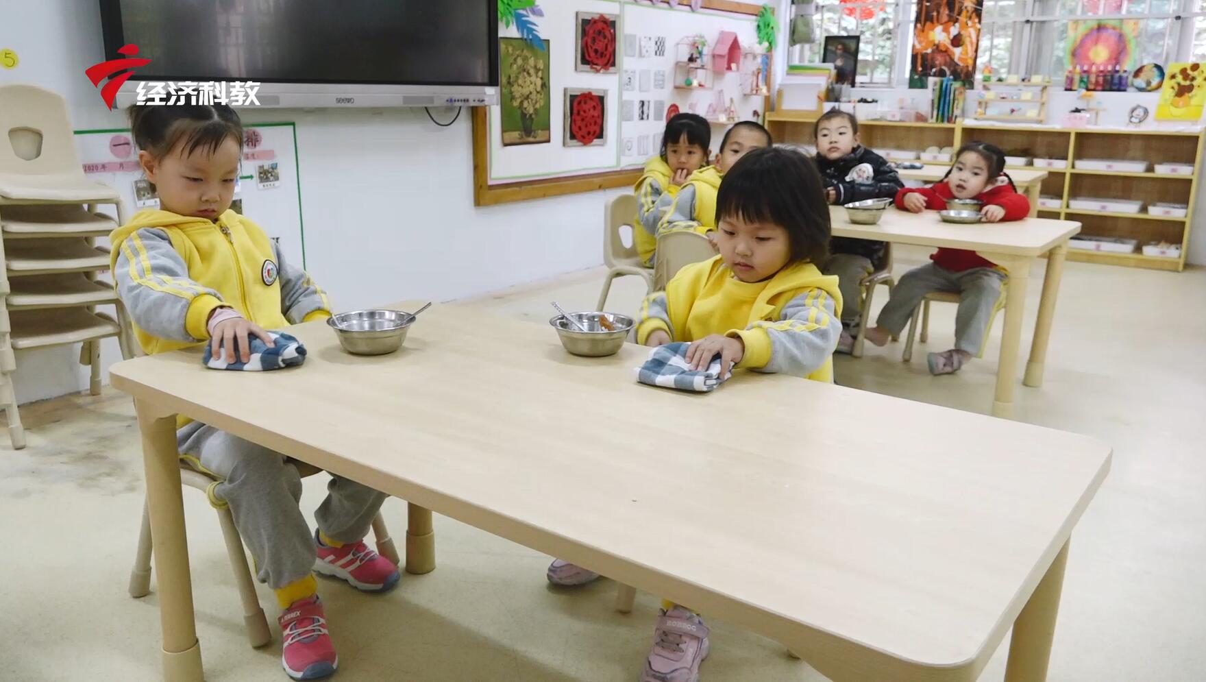 广东新焦点幼儿园,广东新焦点报道广东电视台