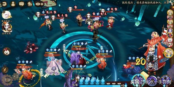 赤舌斗技有多厉害,阴阳师赤舌斗技视频