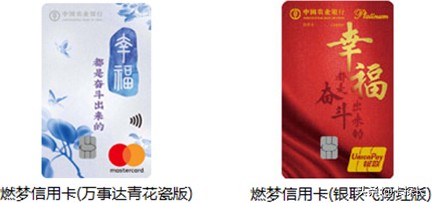 22家银行最值得办的信用卡,15家银行信用卡年报盘点