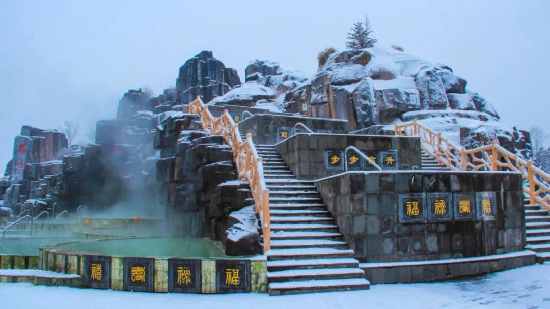 延边节庆,延边冬天旅游活动计划