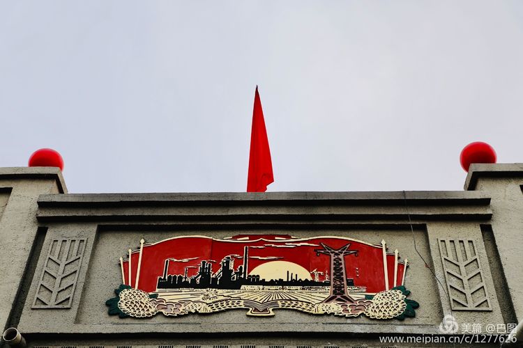 灞辫タ鐨勫ぇ瀵ㄦ様鏃ョ殑姒滄牱,灞辫タ澶у鏉戞浘缁忔湁鍝簺杈夌厡鎴愬氨