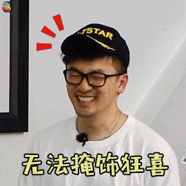 海淀区小学入学条件,北京市海淀区育英小学入学条件