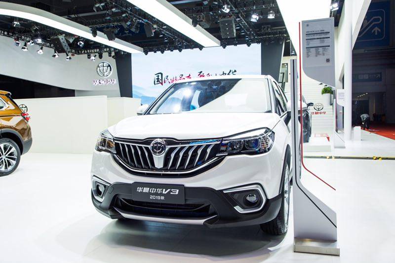 华晨中华最新款轿车,华晨中华新款汽车