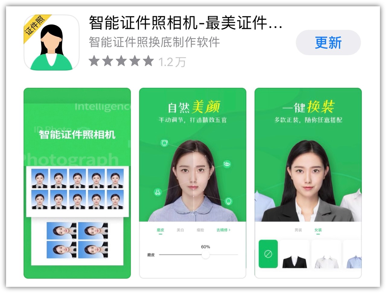 十大好玩的手机游戏app,最好用的5个手机app