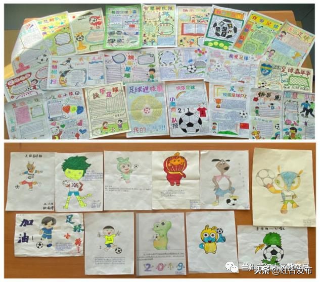 广东佛山足球嘉年华足球大赛,足球嘉年华第二节