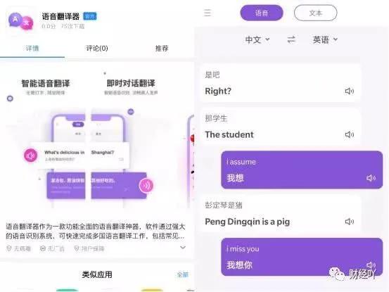 支付宝与微信哪个转账手续费低,支付宝微信转账手续费