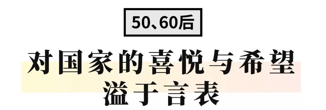 要开学了，又到了一年一度成都老师头疼新生名字的时候