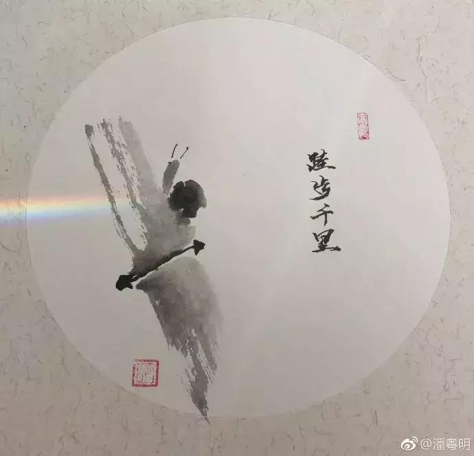 潘粤明近几年作品,潘粤明年轻时的戏