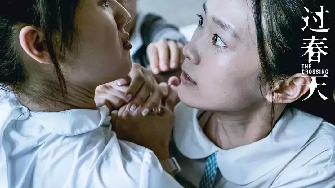 鍦ㄩ娓仛姘村,鍑虹敓鍦ㄩ娓敓娲诲湪骞夸笢