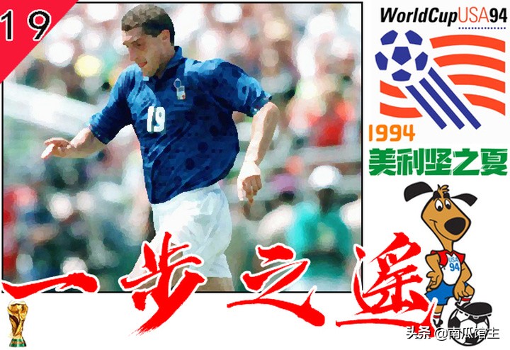 美国一步之遥电影完整版,2014一步之遥解说