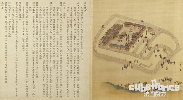 从琉球传统乐器“三味线”谈琉球之归属