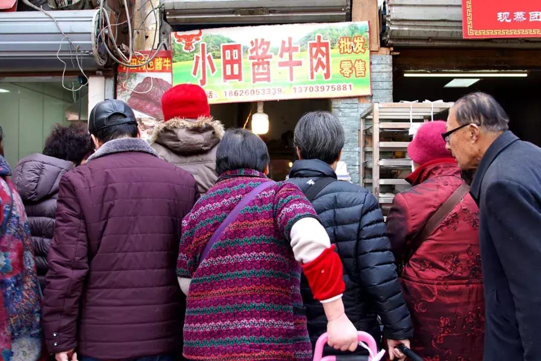 年味|带上小拖车跟我走!这里买年货实惠好吃
