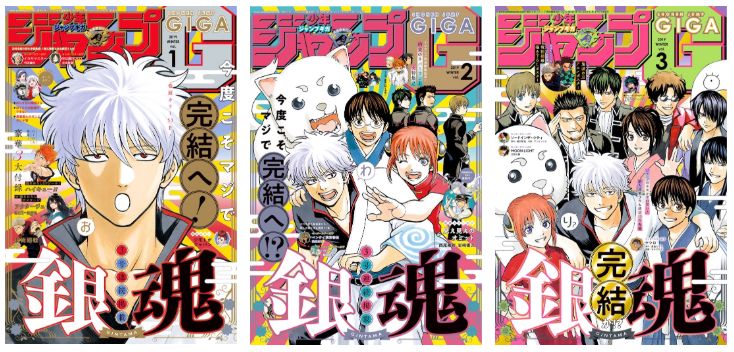 为什么日本漫画只有12集,为什么日本漫画不轻易完结