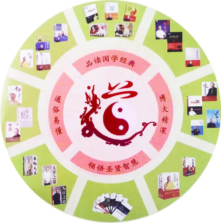 曾仕强仙逝后是火化还是土葬,曾仕强教授什么时间逝世的