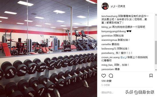 易建联喝蛋白质视频,易建联喝蛋白粉