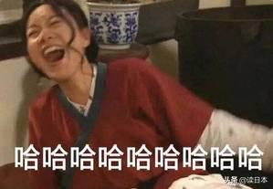 创造101一个像蔡徐坤的女孩,日本版创造101迷惑行为